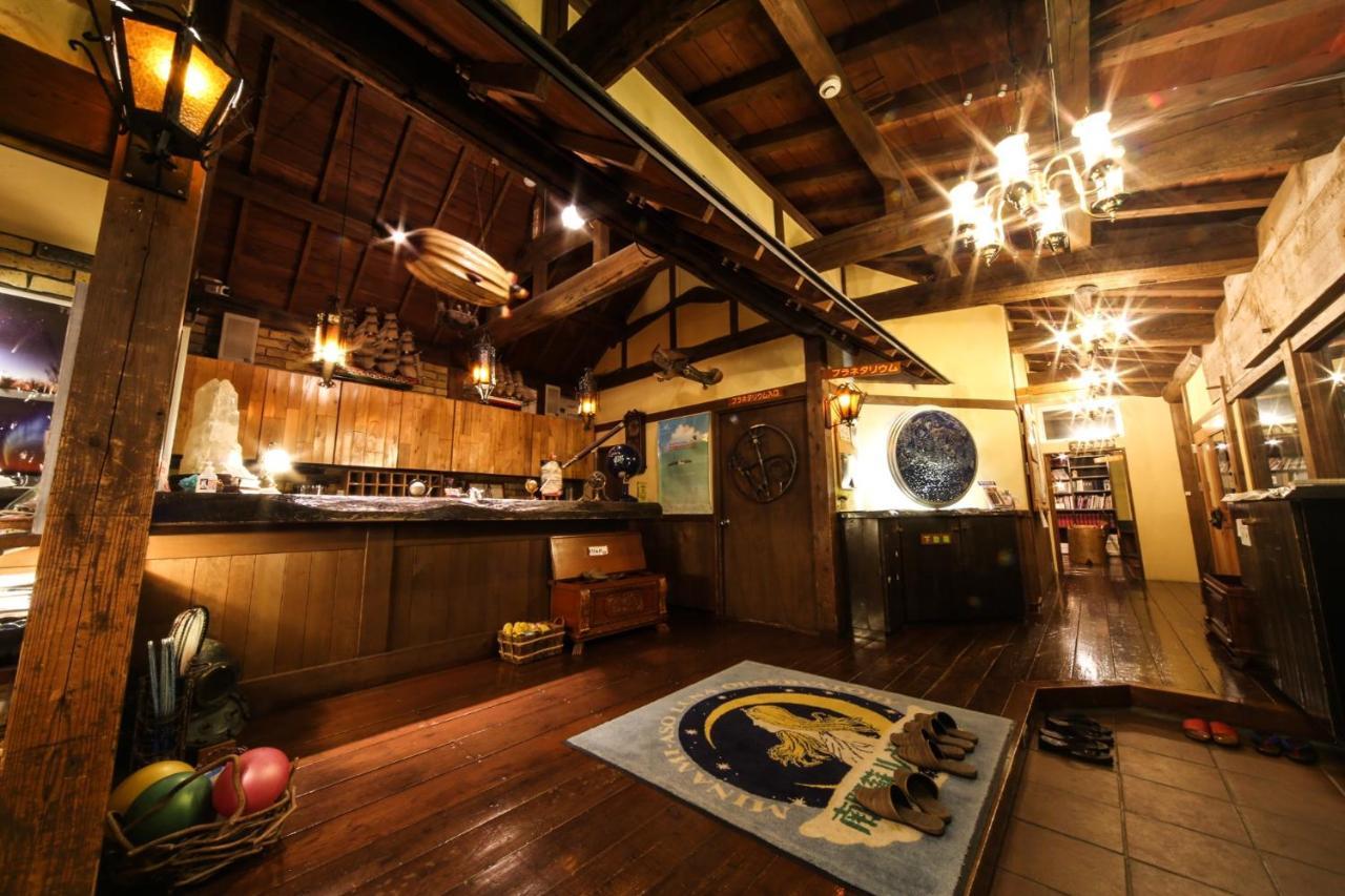 Minami Aso Luna Observatory Auberge Mori No Atelier Minamiaso Екстериор снимка