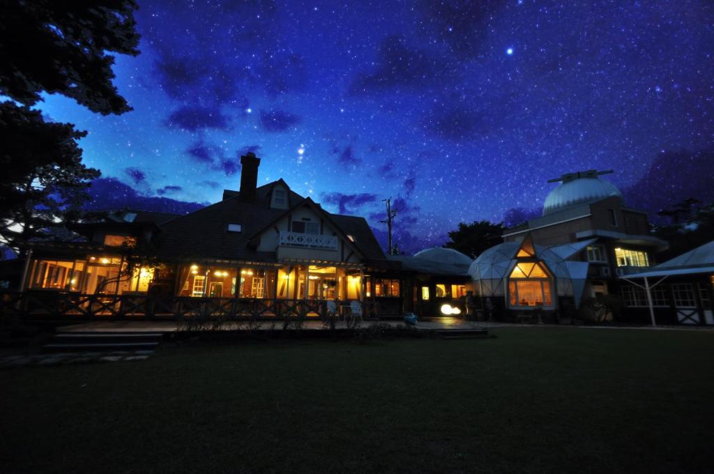 Minami Aso Luna Observatory Auberge Mori No Atelier Minamiaso Екстериор снимка