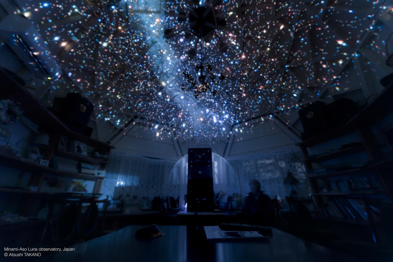 Minami Aso Luna Observatory Auberge Mori No Atelier Minamiaso Екстериор снимка