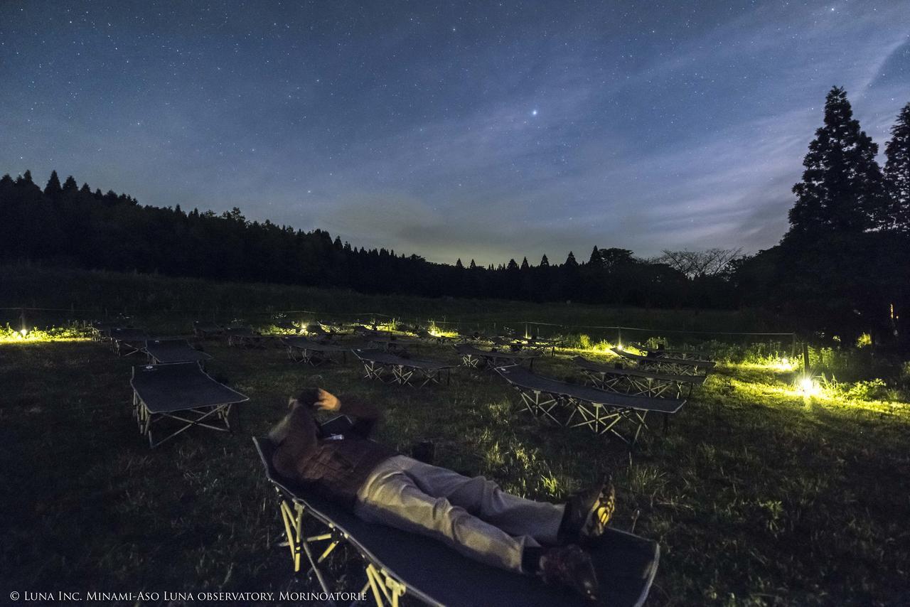 Minami Aso Luna Observatory Auberge Mori No Atelier Minamiaso Екстериор снимка